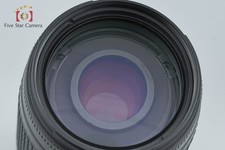 Objectif Sigma 70-300mm F/4-5.6 DG OS - Pour Pièces Ou Réparation, Problème De Blocage
