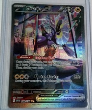 MIRAIDON EX #13 HOLO BLACK STAR PROMO POKEMON TCG SCARLET & VIOLET (SVP)