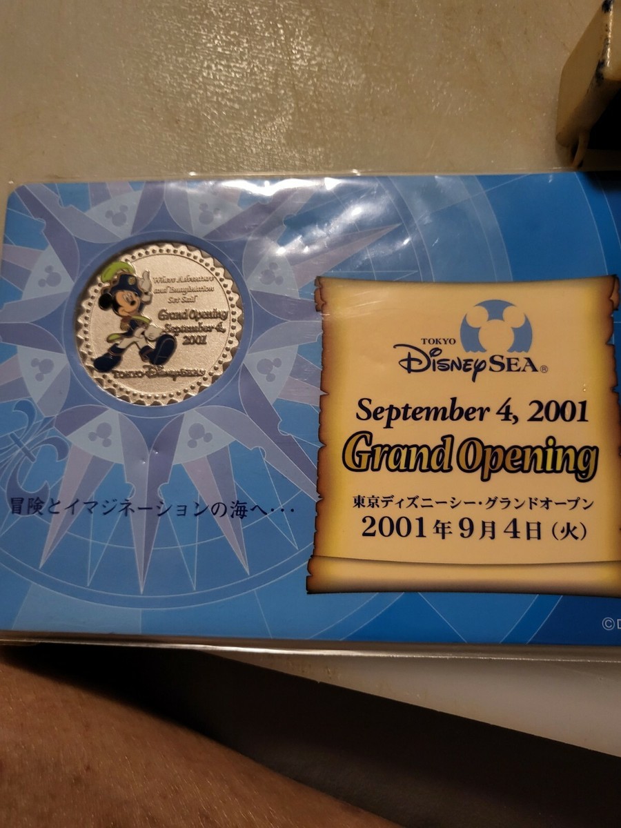 TOKYO DISNEY SEA GRAN OPENING 4, SEPT 2001 COMMEMORATIVE | eBay