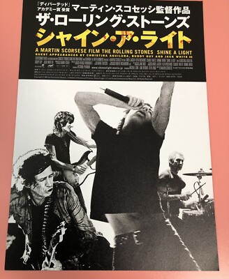Shine A Light (2008) / Japan Movie Flyer / Chirashi / The Rolling