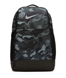 nike brsla backpack