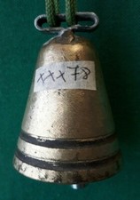 VECCHIA CAMPANA CAMPANELLA CAMPANACCIO DA PASCOLO BRONZINO BRONZO OTTONE. XXX78