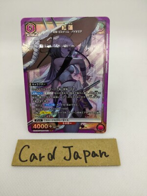 ニケ✳︎ s-l400.jpg