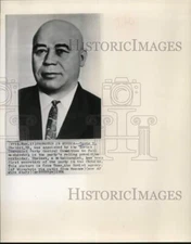 1964 Press Photo Pyotr Shelest appointed membership in Communist Party presidium