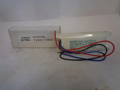 NEW NATIONAL FZ20111800 FILTER MODULE 100 V 0.36A 23 W  video thumbnail