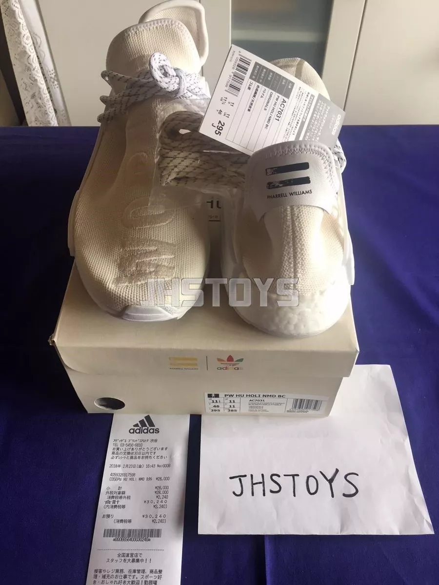 Pharrell hu blank canvas cheap