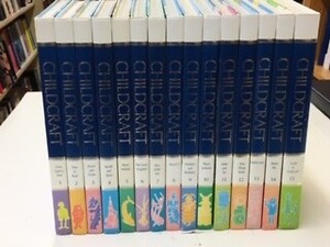 Childcraft Encyclopedia 1990 Edition Vol 1 15 Complete Set Ebay