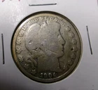 1904 P SILVER BARBER HALF DOLLAR