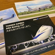 Boeing 747, B787-9, DHC8 Flugzeug Postkarten 3er Set gebraucht Sammlerstück bb1