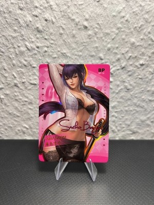 Lucky Goddess 2 / Goddess Story Waifu Holo Karte BP 19 Saeko Busujima