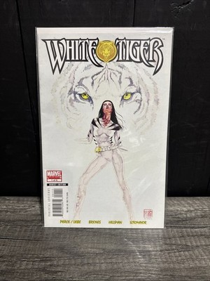 White Tiger #1 (Marvel Comics January 2007)