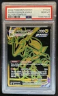 2022 Pokemon SWSH Silver Tempest Rayquaza VM Trainer Gallery #TG29/TG30 PSA 10