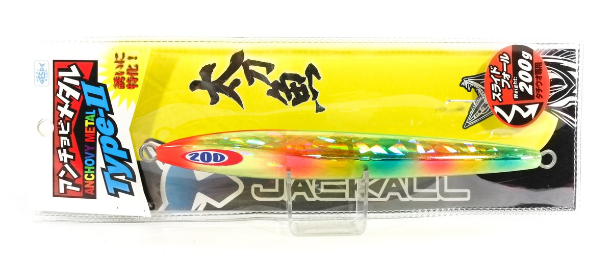 JACKALL - A,Dセット（sk2） JACKALL - A,Dセット（sk2） Jackall Metal Jig Anchovy Metal