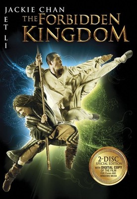 The Forbidden Kingdom (Two-Disc Special Edition + Digital Copy)
