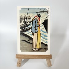 Takehisa Yumeji Nagatanien Japanese Art Card Rare Ukiyo-e Farewell by the Sea 25