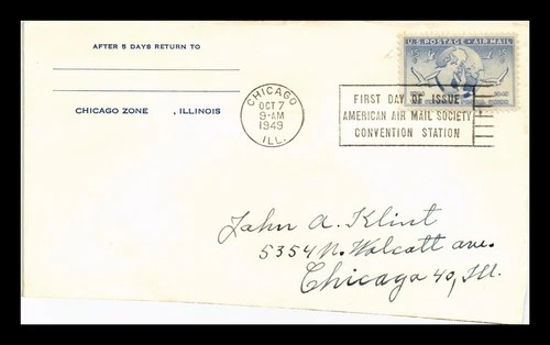 DR JIM STAMPS US COVER UNIVERSAL POSTAL UNION 15C AIR MAIL FDC SCOTT C43
