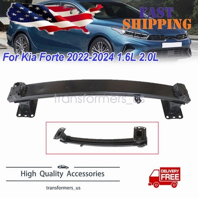 64900M7500 For Kia Forte 1.6L 2.0L 2022-2024 Front Steel Bumper Reinforcement