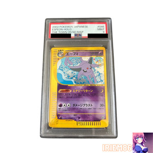 Espeon 046/092 The Town on No Map Holo Japanese