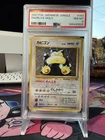 1997 Pokemon Japanese Jungle Snorlax Holo w/ Swirl #143 (PSA 8)