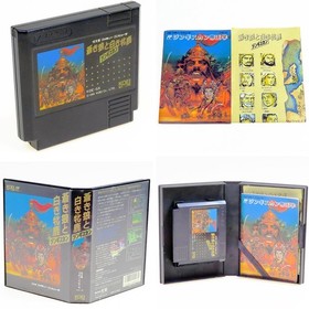 Aoki Ookami to Shiroki Mejika GENGHIS KHAN Famicom Nintendo FC Japan Import KOEI