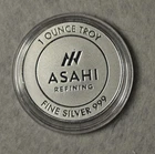 ASAHI 1 OZ PURE .999 SILVER ROUND