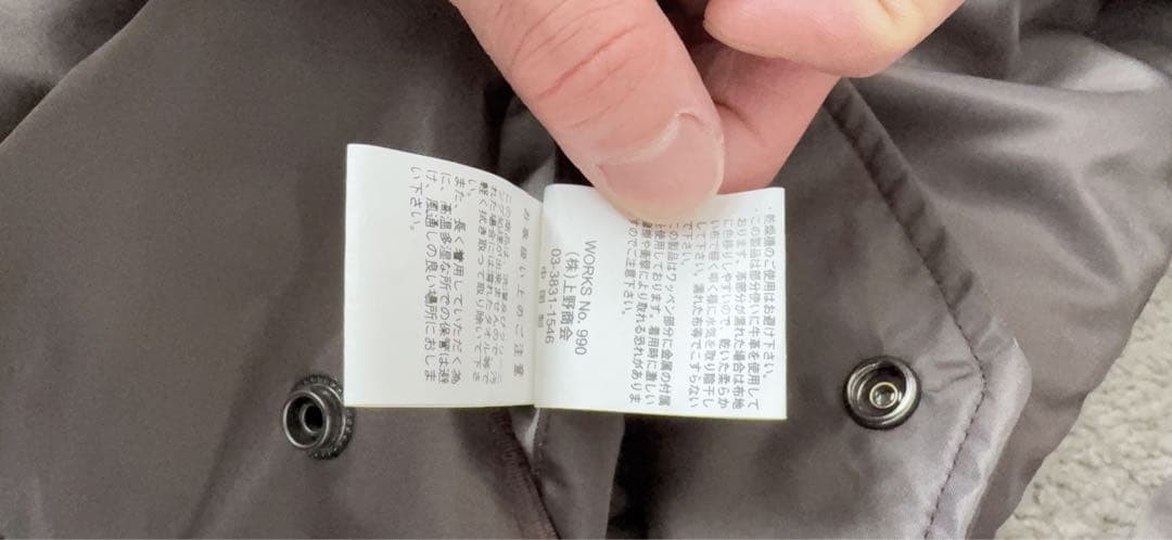 Avirex MA-1 Flight Jacket Patchwork Route 66 Cust… - image 14