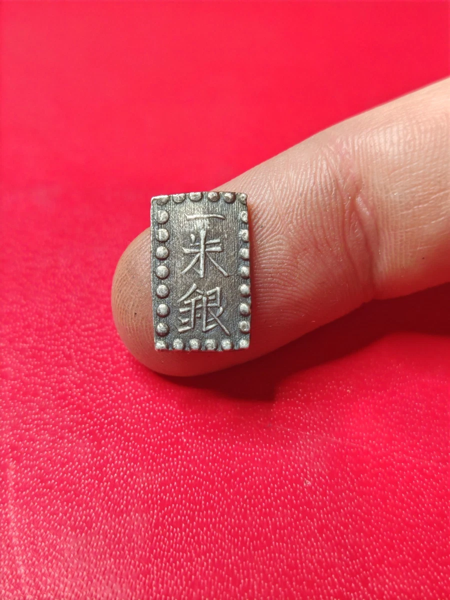 Lot De Deux Pièces De Monnaie Anciennes En Argent Ginza Tsuji - Japon - Modifiées En Pendentif - Collection