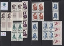 WC1_29770. FRANCE. 1957 FAMOUS ARTISTS sets (4). Sc. 857-863. MNH
