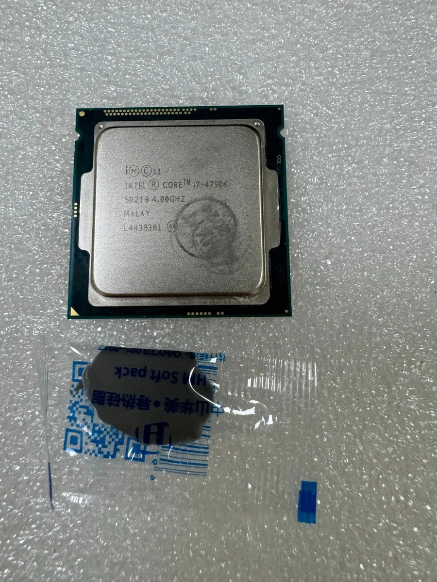 CPU Processeur Intel Core i7 4790 SR1QF - Accessoires informatique