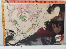 Demon Slayer ufotable Café Poster Tanjiro Kamado