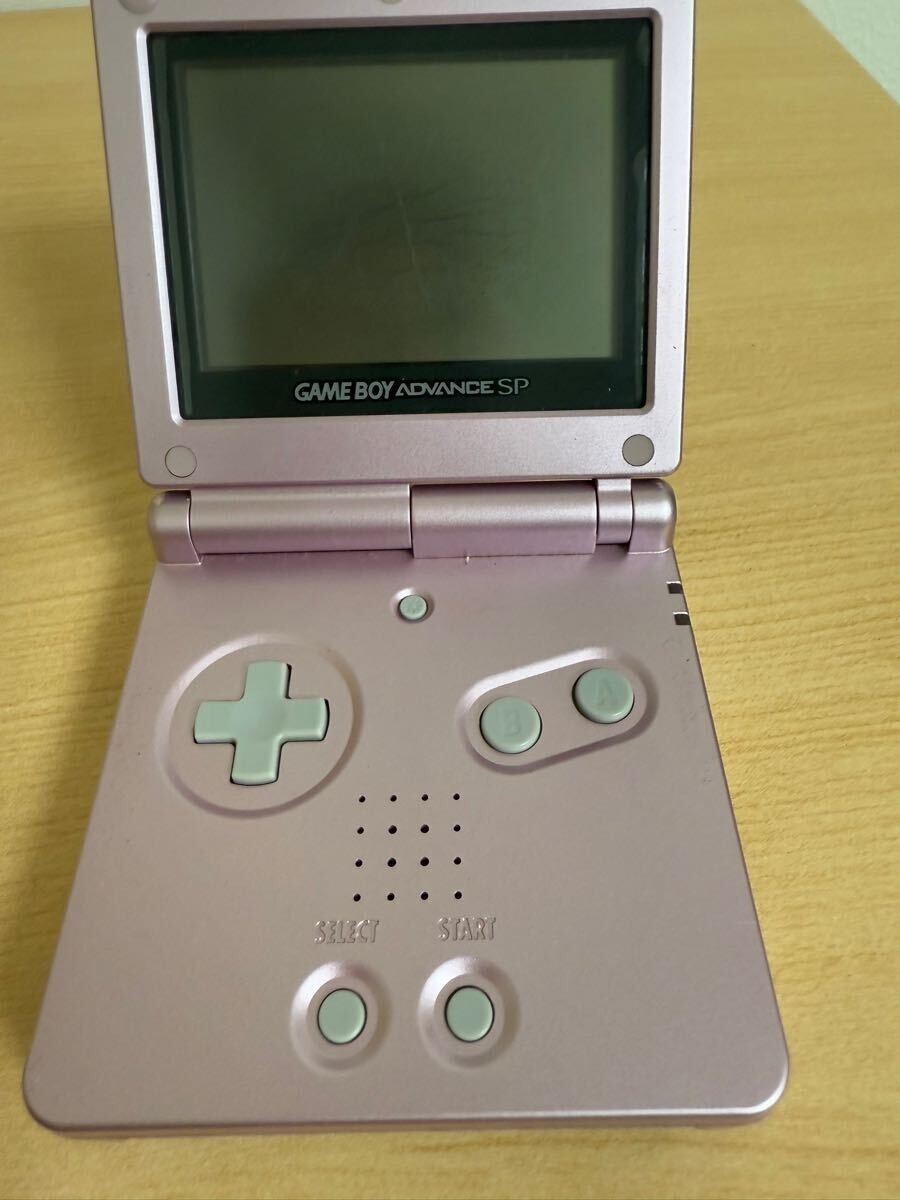 Nintendo Game Boy Advance SP -Ready-to-Play Set-Choose Your Color