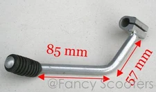 Peace Sports ATV03-110cc,125cc Gear Pedal