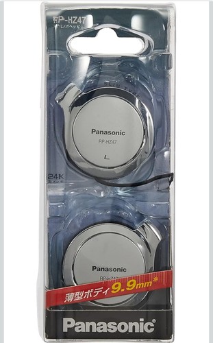 Panasonic RP-HZ47-S Headphones - Silver - Picture 2 of 5