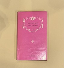 Poet Laureate John Betjeman &mdash; High and Low (1966, John Murray) DJ, Poetry