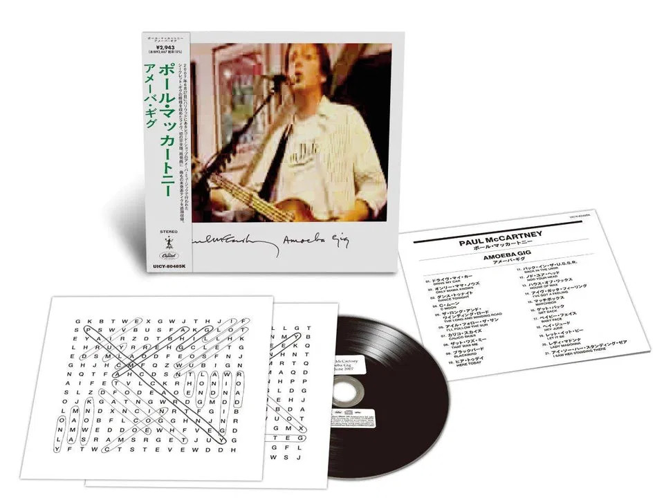 Paul Mccartney - Amoeba Gig (SHM CD)