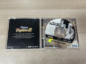SS Sega Saturn software manual torn Virtua Fighter 2 [Management 26229] [B]