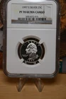 1997-S Silver Washington Quarter NGC PF70 Ultra Cameo
