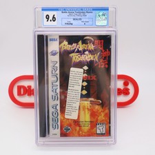 Sega Saturn BATTLE ARENA TOSHINDEN REMIX - CGC GRADED 9.6 A! NEW Factory Sealed!