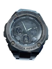 CASIO Casio Solar Watch G SHOCK Digital Analog