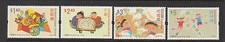 2004 HONG KONG Children's Toys Sg 1277/1280 MNH SET
