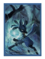 Lucario Battle Stance Individual Card Sleeve Pokemon Center Japan Original NEW