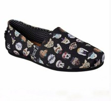 bobs plush cats rule