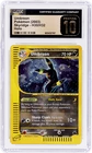 2003 Pokemon Skyridge Umbreon Holo #H30 CGC BL