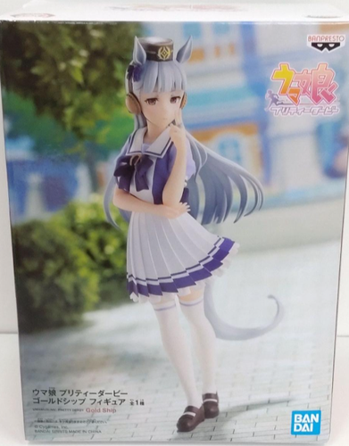 Uma Musume Pretty Derby Gold Ship Figure Banpresto Anime Japan Price Down Ebay