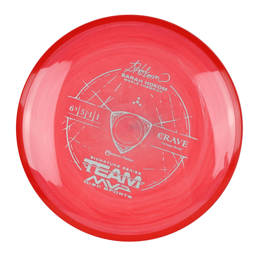 Axiom Disc Golf Sarah Hokom Neutron Crave Fairway Driver 6.5/5/-1/1 Choose Exact - Picture 155 of 208