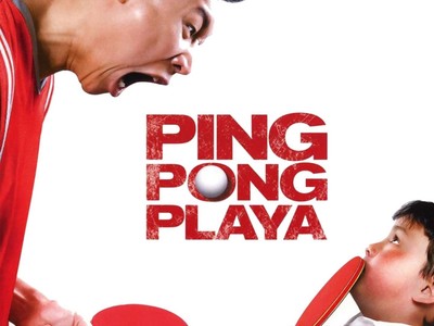 Ping Pong Playa (2007) 4 Poster Leinwand Film Film Druck A0 A1 A2 A3 A4 A5 A6 Kunst