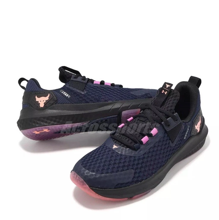 Under Armour Project Rock BSR Black for sale | eBay
