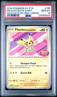 2024 POKEMON INDONESIAN JOURNEY CAMPAIGN #190 PIKACHU IN BATIK SHIRT PSA 10