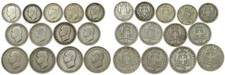 Greece - Lot  50 Lepta, 1 & 2 Drachma 1954 - 1964 - 13 pieces