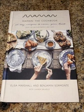 Maman: The Cookbook: All-Day Recipes to Warm Your Heart - Hardcover - GOOD